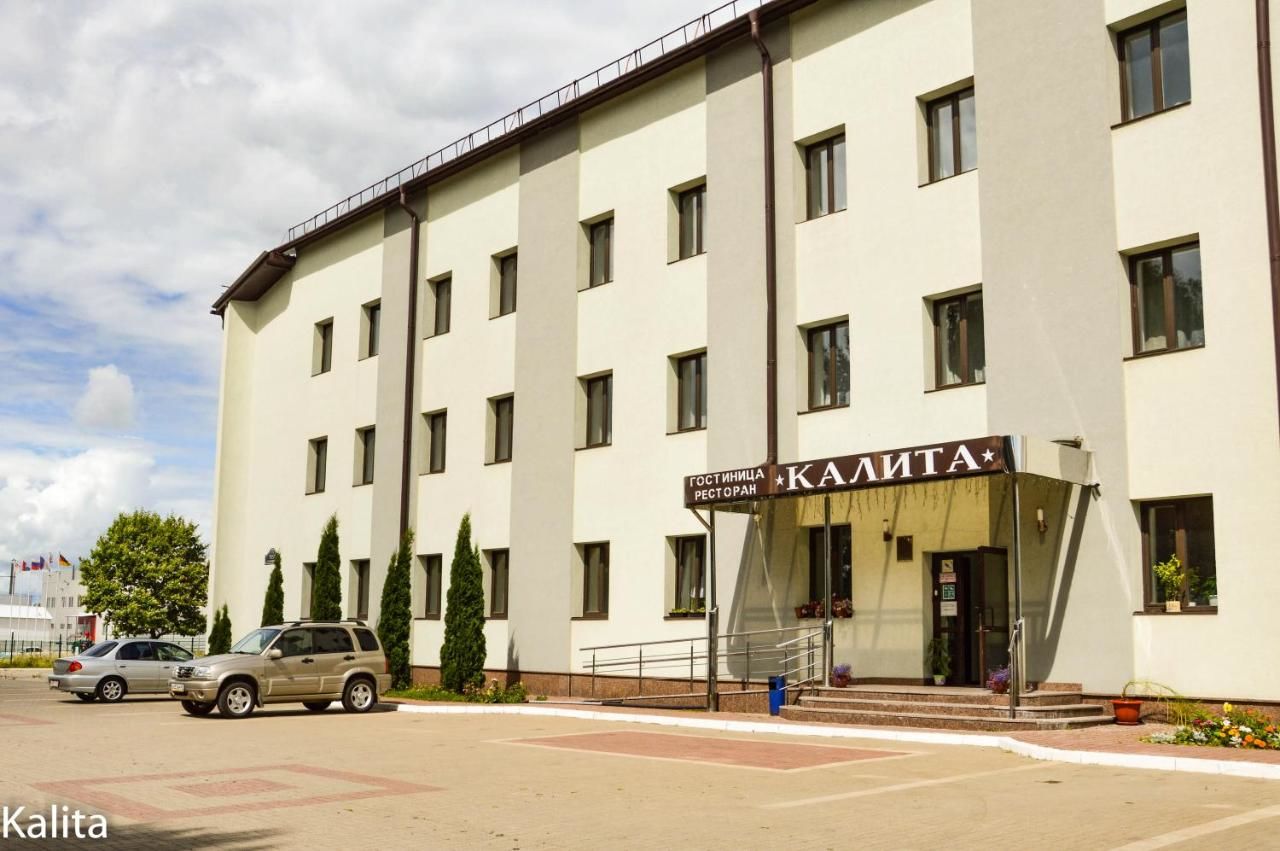 Гостиница Калита Калуга-4